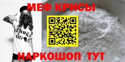MDMA Premium VHQ Можга