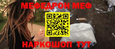 MDMA Нальчик