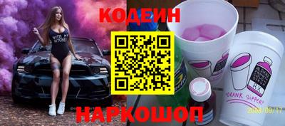 MDMA Нальчик