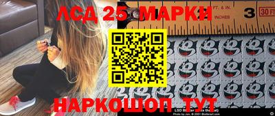 MDMA Нальчик