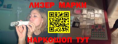 амф Нарткала