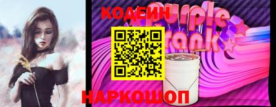 амф Нарткала