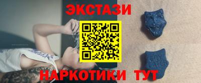 MDMA Нальчик