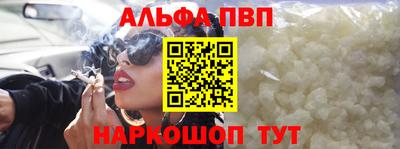 MDMA Premium VHQ Можга
