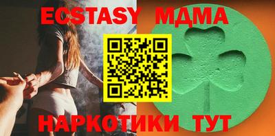 а пвп мука Моздок