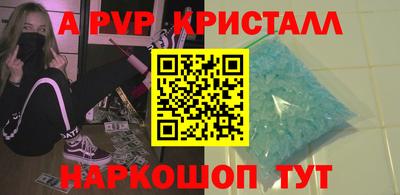 MDMA Нальчик