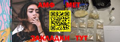 MDMA Нальчик
