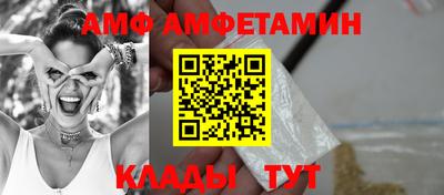 MDMA Premium VHQ Можга