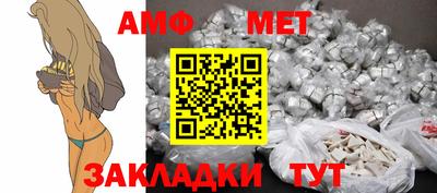 MDMA Нальчик
