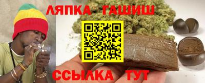 амф Нарткала