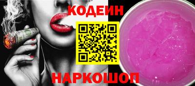 MDMA Нальчик
