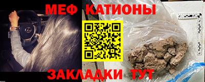 амф Нарткала