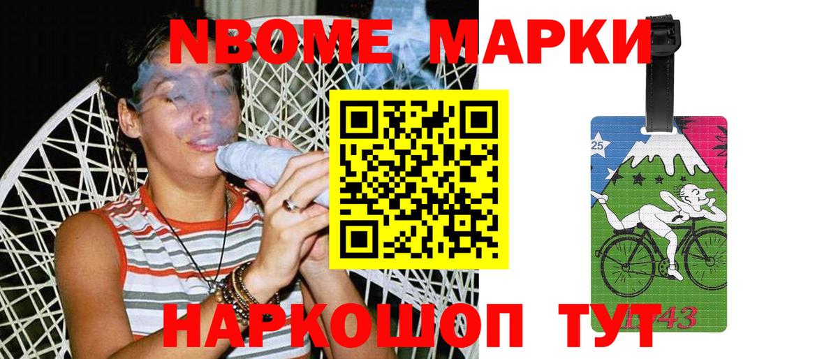 Рязань  Лсд 25 экстази кислота  Вход с VPN  LSD-25 экстази ecstasy 